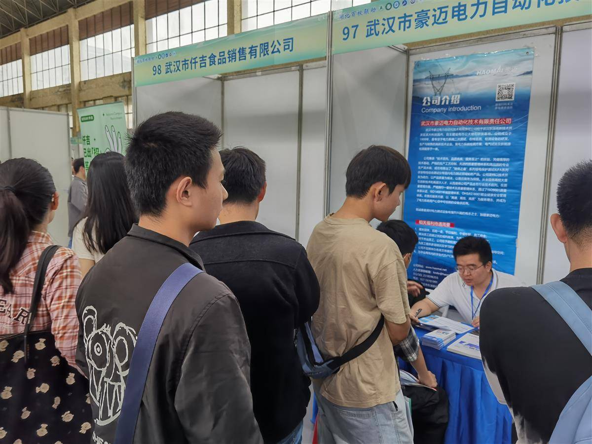 在线港式五张牌